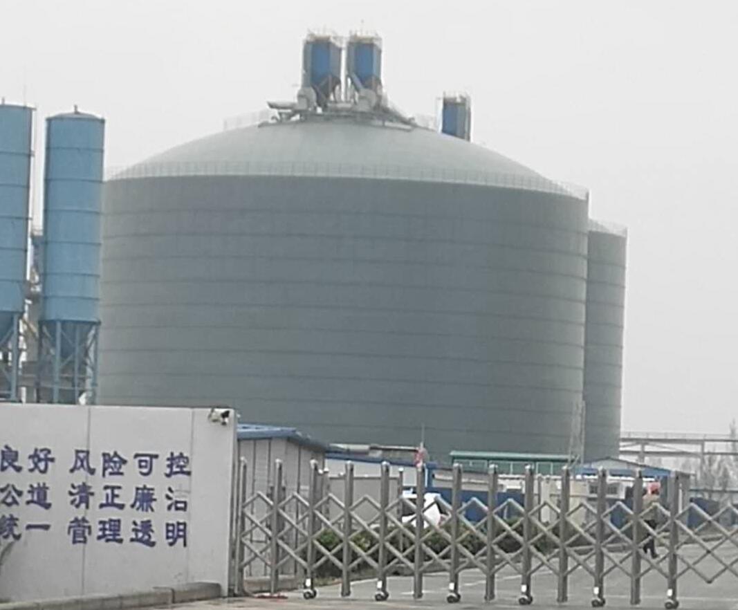 安图4万吨粉煤灰储存库