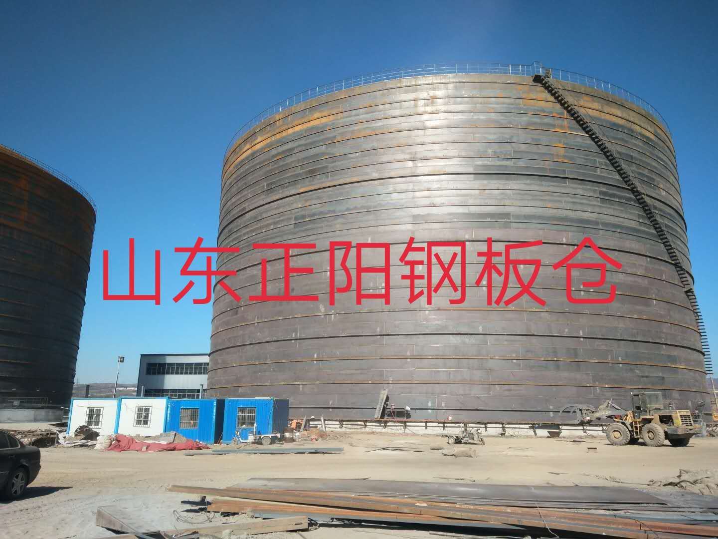 安图什么是装配式钢板仓